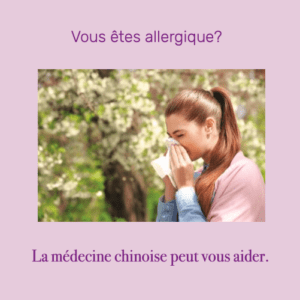 Soin allergie